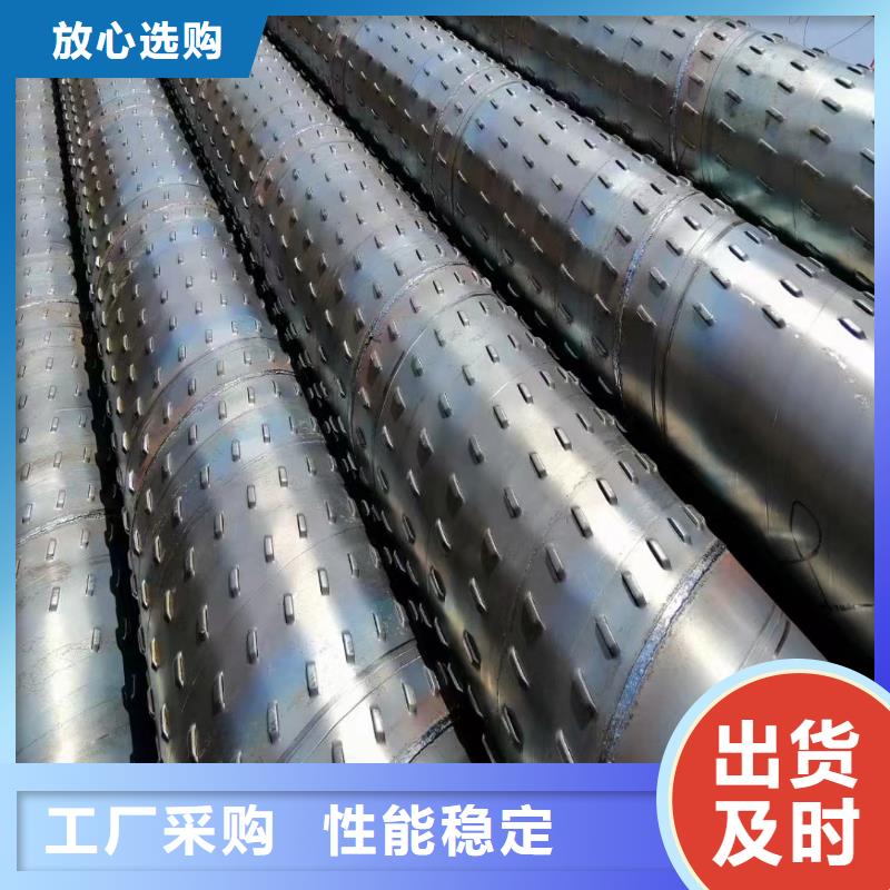 桥式滤水管-镀锌滤水管不断创新