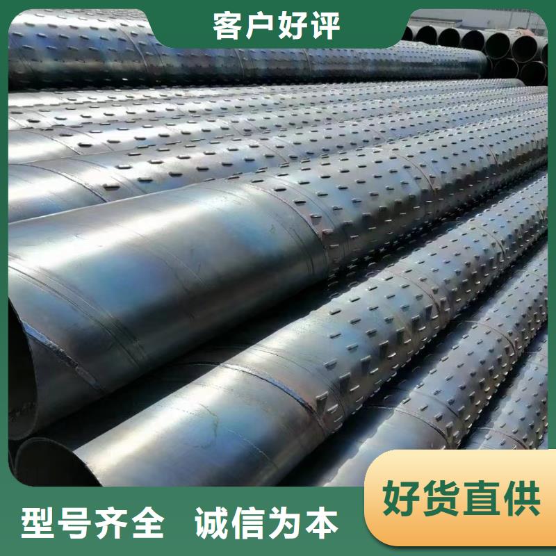 桥式滤水管_坑距降水管品质之选