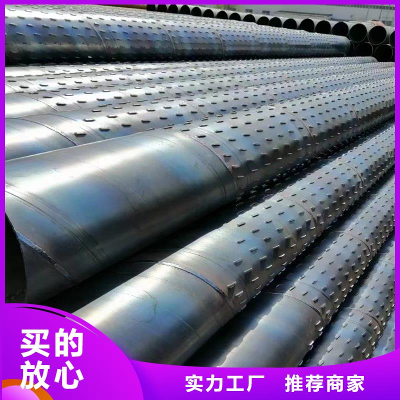 桥式滤水管,镀锌滤水管细节展示