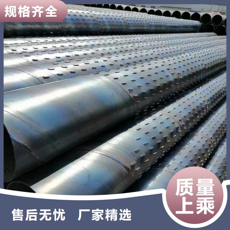 桥式滤水管降水管厂家直营