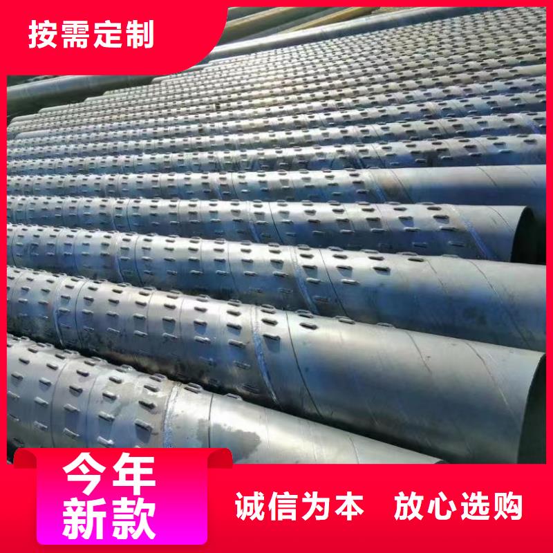 桥式滤水管-不锈钢滤水管安心购
