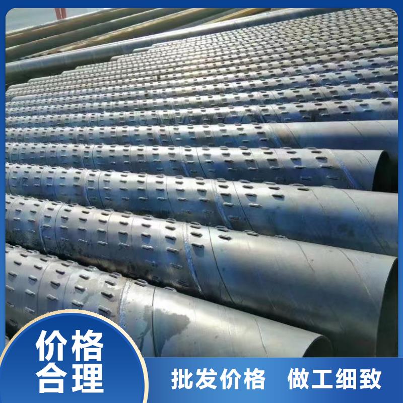 桥式滤水管不锈钢滤水管厂家批发价