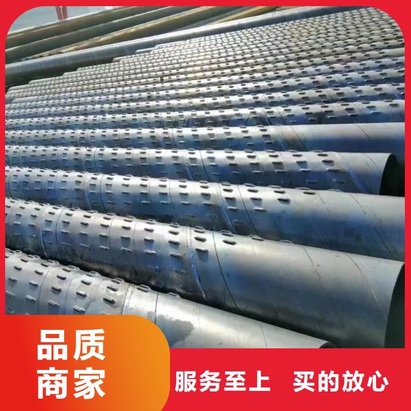 无砂管内径600现货