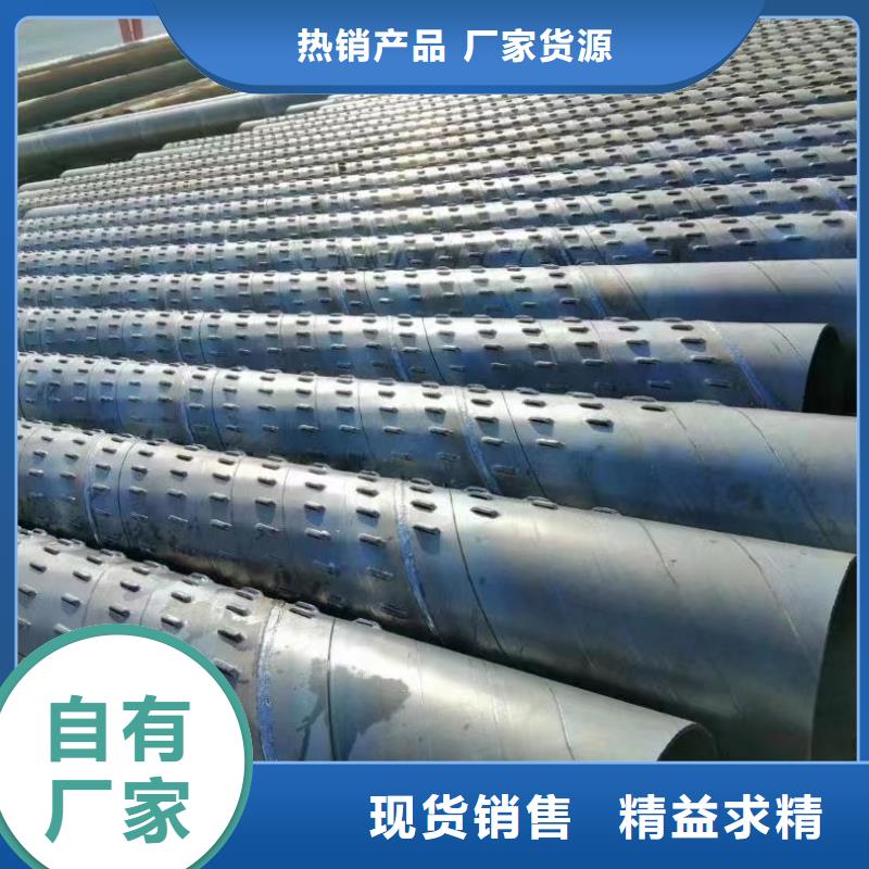 螺旋滤水管各种规格厂家