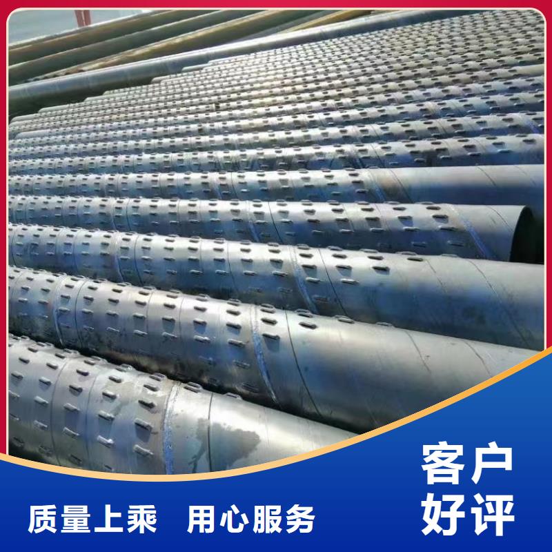 桥式滤水管坑距降水管大量现货