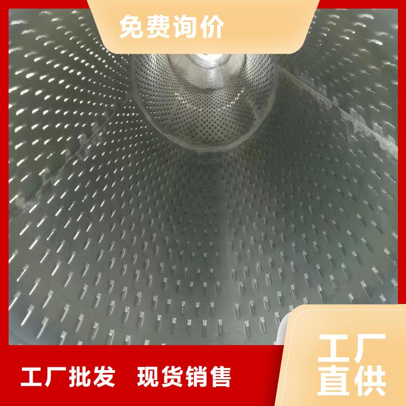 桥式滤水管井壁钢管欢迎来厂考察
