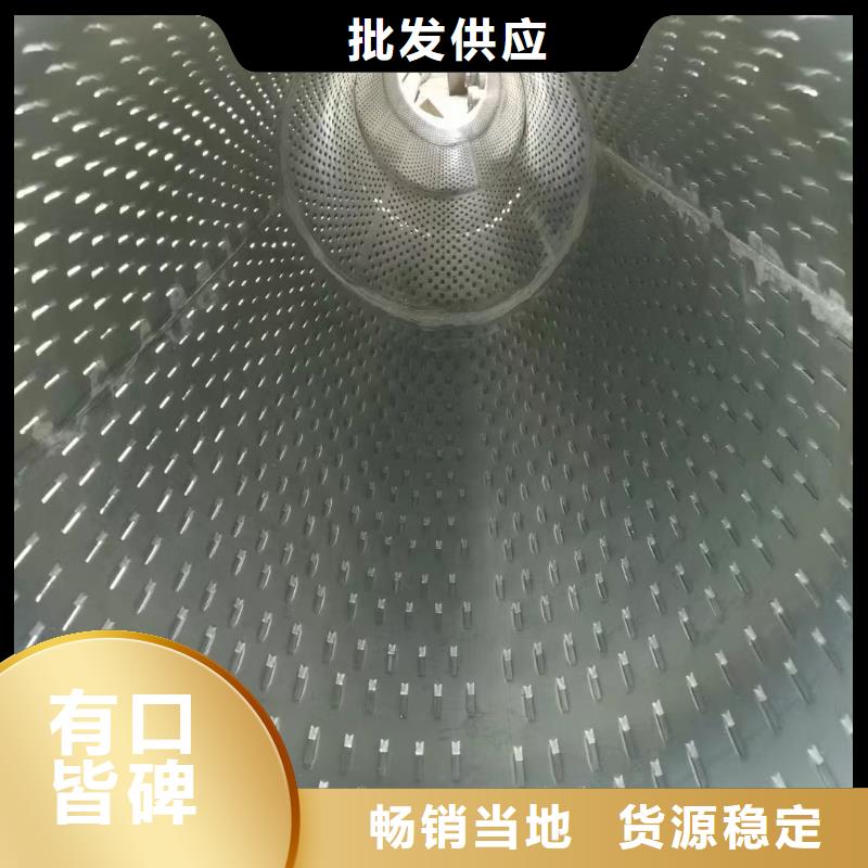 桥式滤水管镀锌滤水管选择我们没错