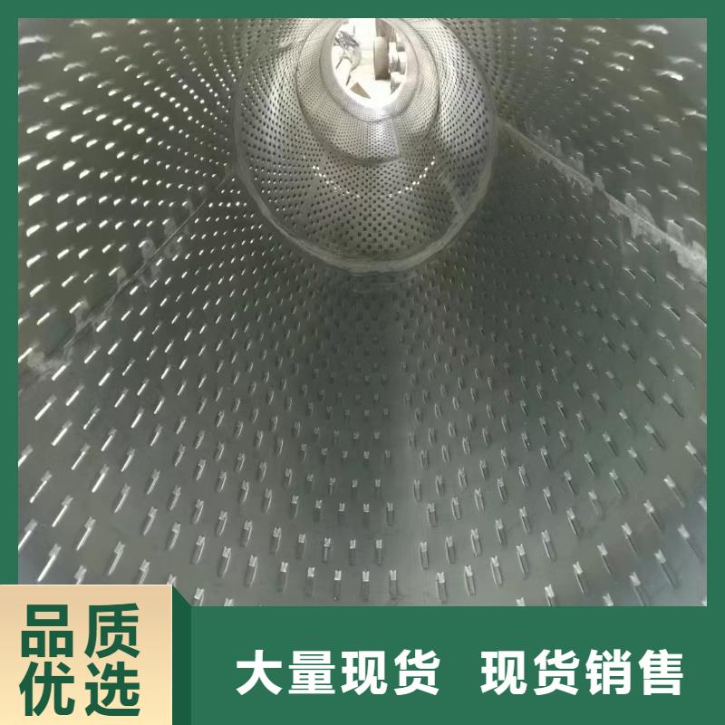 桥式滤水管滤水管应用领域