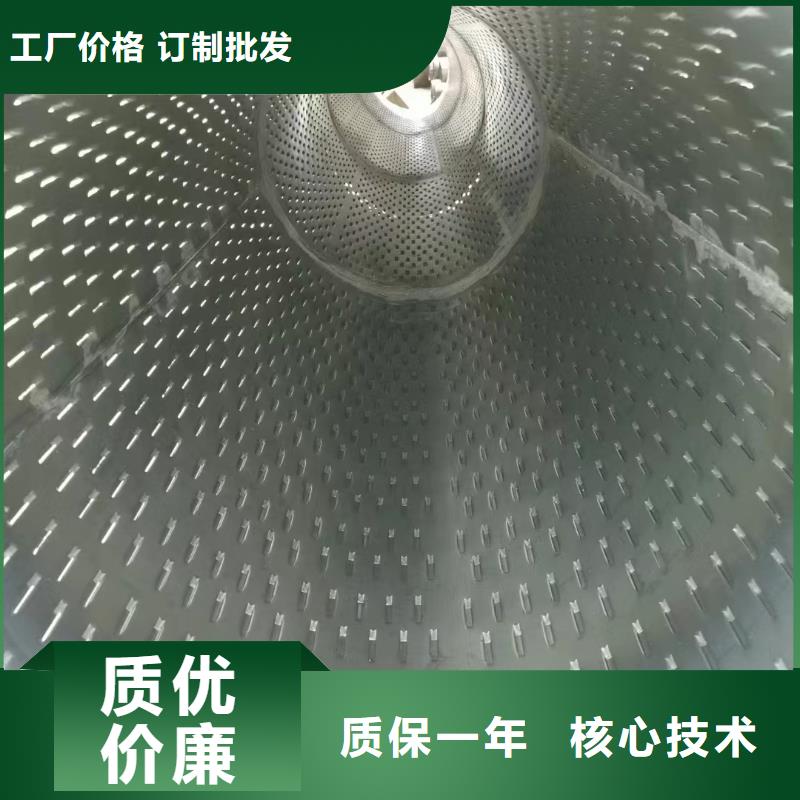 桥式滤水管绕丝滤水管追求细节品质