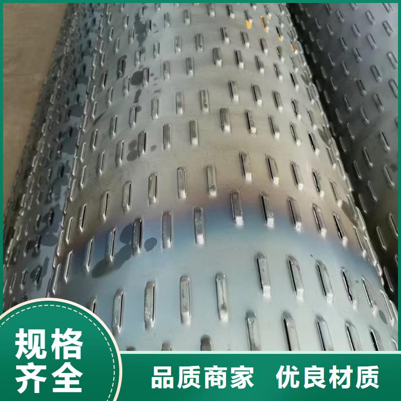 白沙县降水管219*3现货