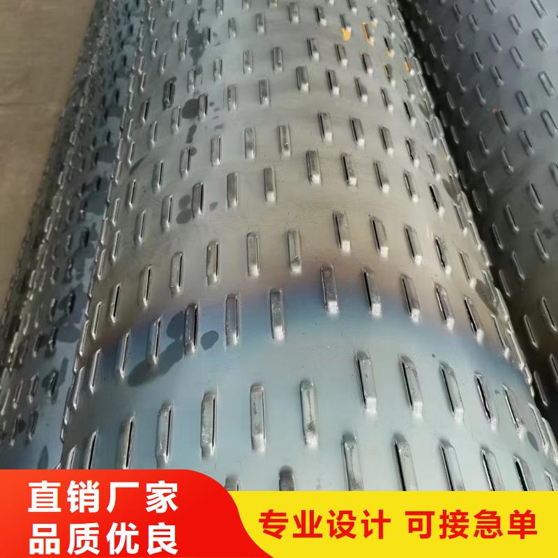 桥式滤水管降水管常年出售