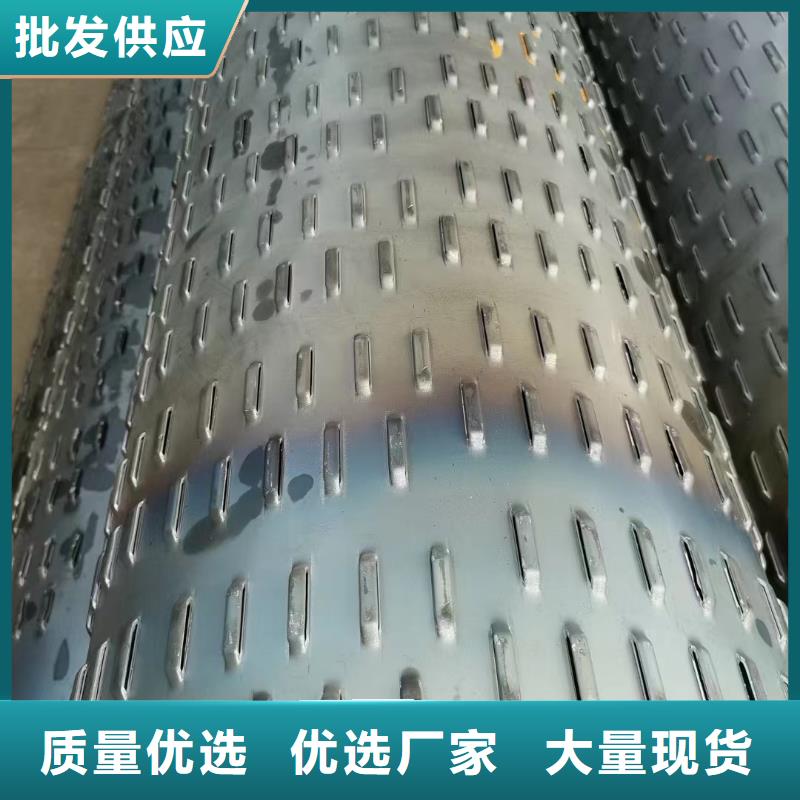 桥式滤水管滤水管厂家工厂直营
