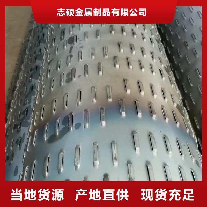 桥式滤水管降水管标准工艺