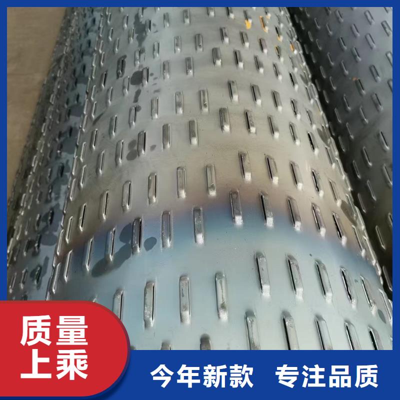 桥式滤水管,滤水管厂家材质实在
