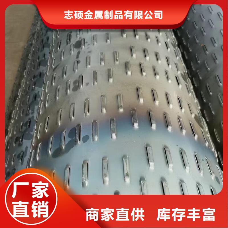 桥式滤水管桥式滤水管值得信赖