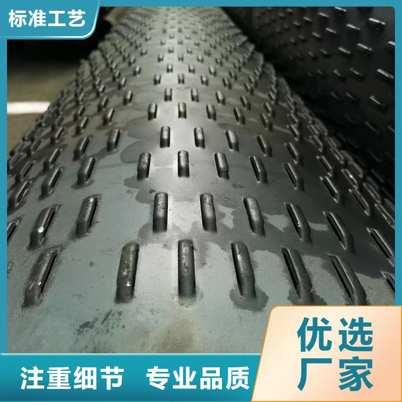 桥式滤水管-镀锌滤水管款式新颖