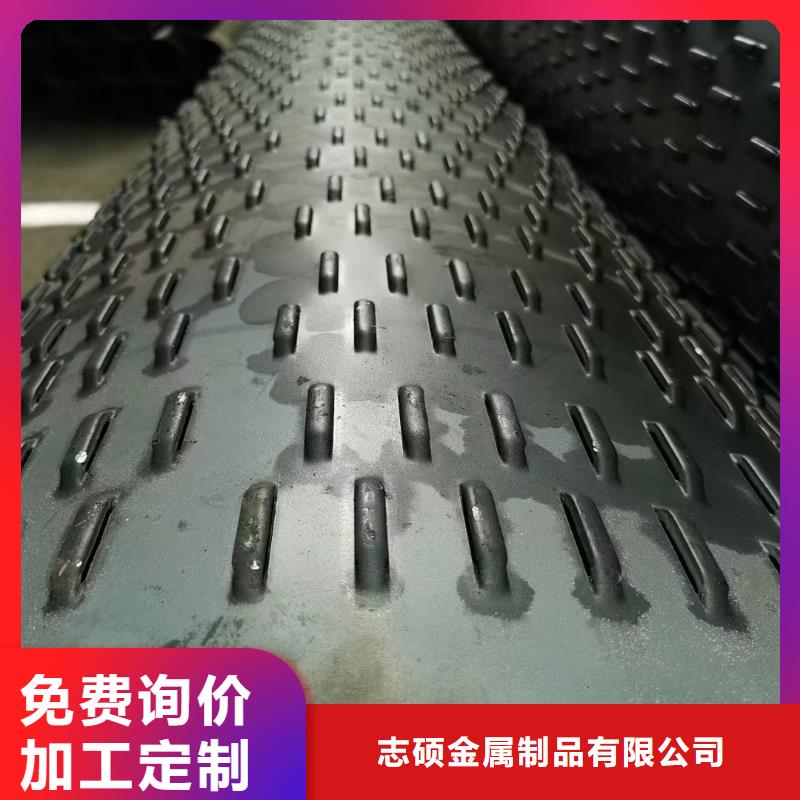 桥式滤水管滤水管制造生产销售