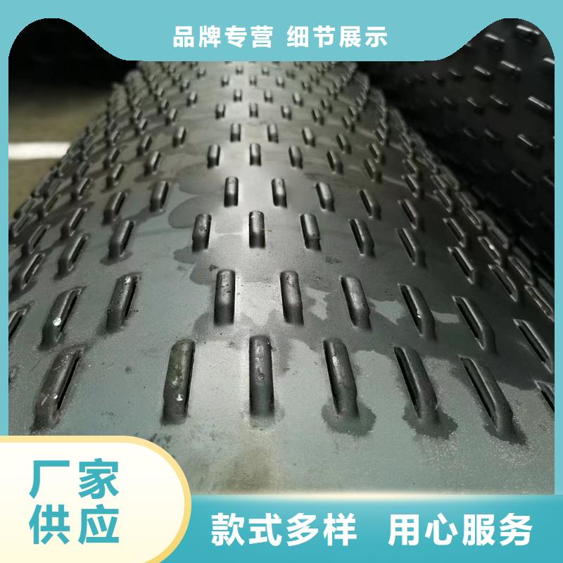 桥式滤水管圆孔滤水管打造好品质