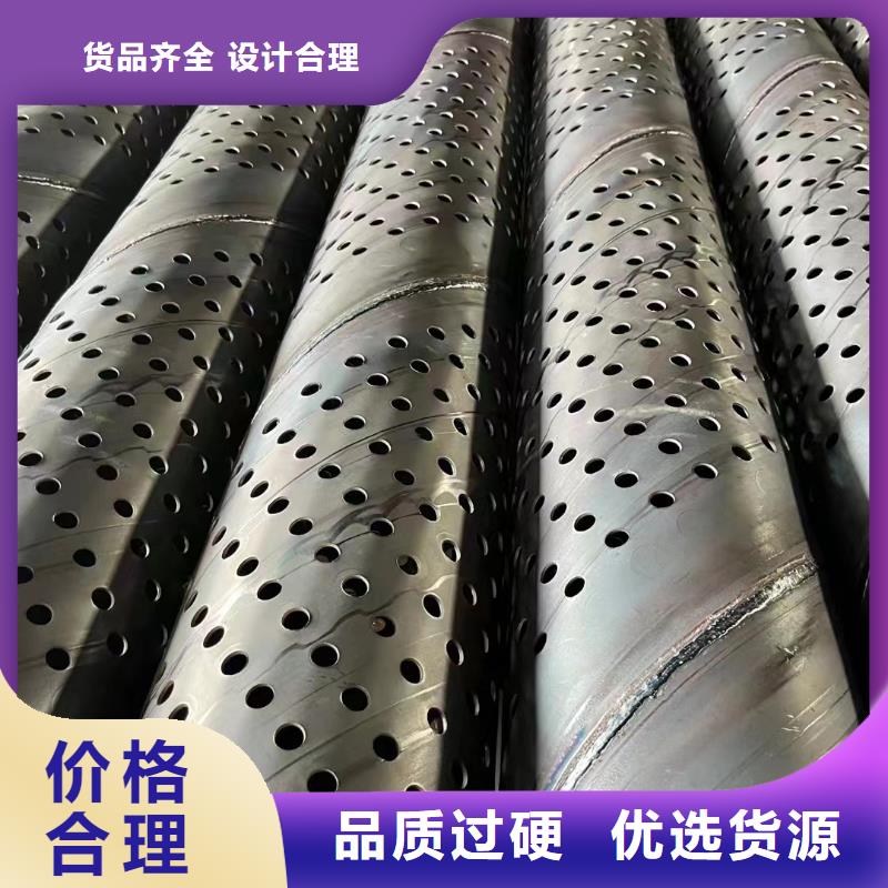 桥式滤水管坑距降水管精选厂家好货