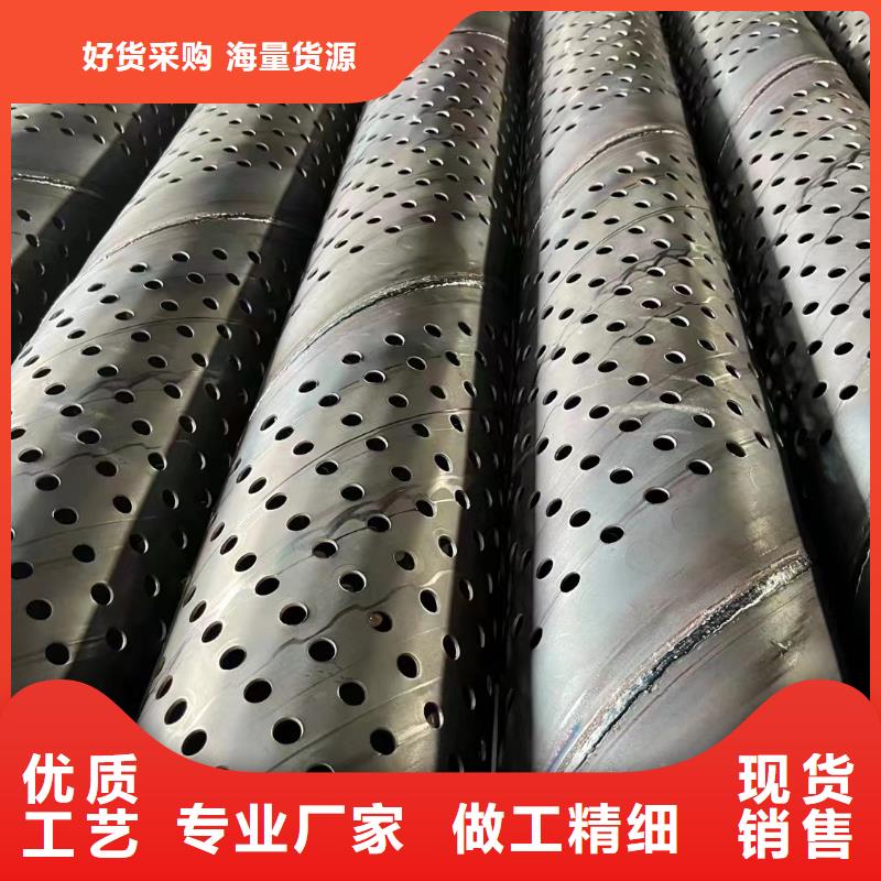 桥式滤水管,螺旋滤水管高标准高品质