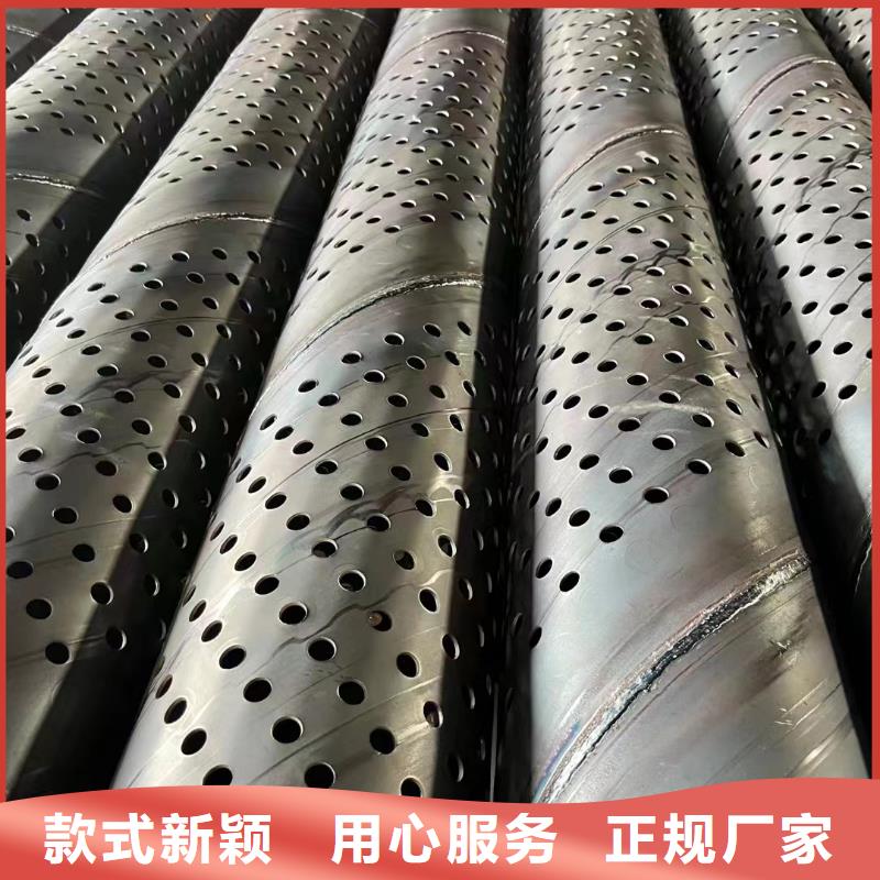 桥式滤水管-滤水管厂家自主研发