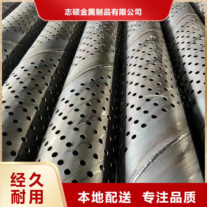 桥式滤水管-降水管品质做服务
