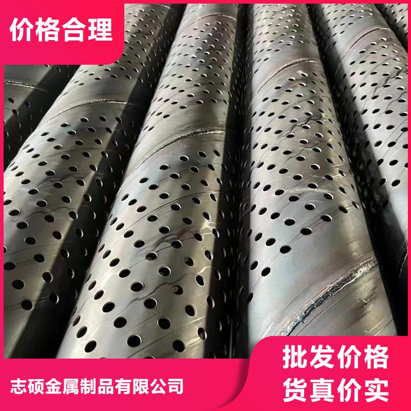 桥式滤水管桥式滤水管用品质说话