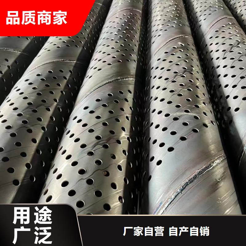 桥式滤水管滤水管商家
