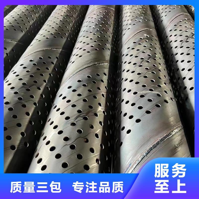 降水管500*6厂家
