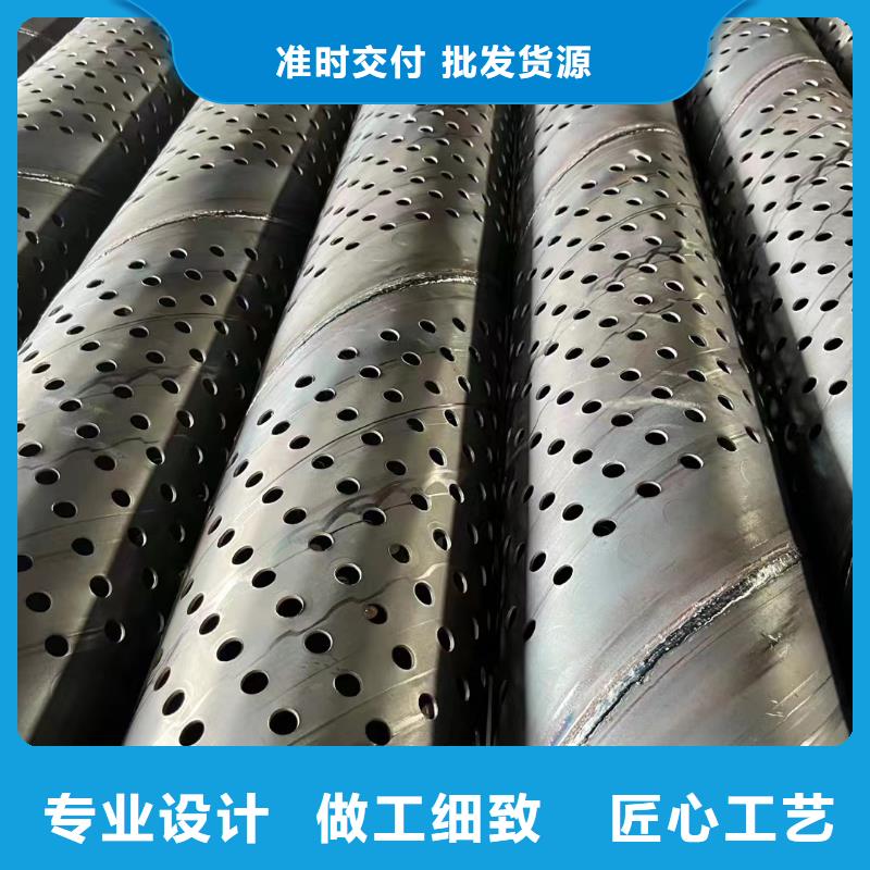 桥式滤水管镀锌滤水管厂家售后完善