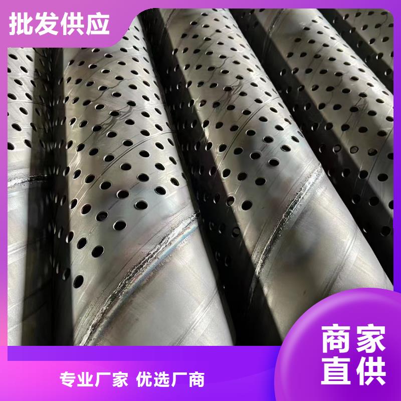 桥式滤水管镀锌滤水管厂家直接面向客户