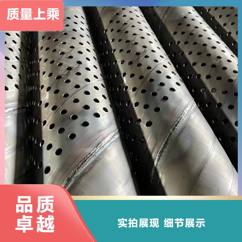 桥式滤水管绕丝滤水管符合标准