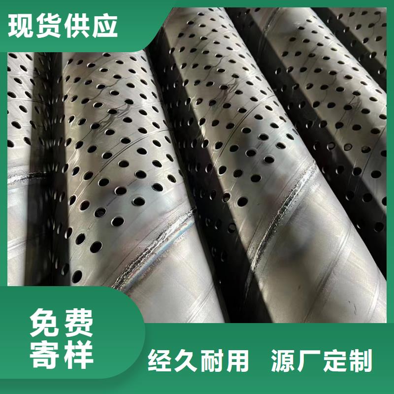桥式滤水管螺旋滤水管规格型号全