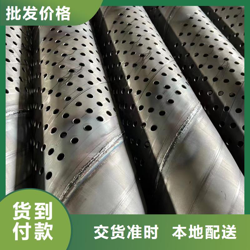 桥式滤水管镀锌滤水管自有生产工厂