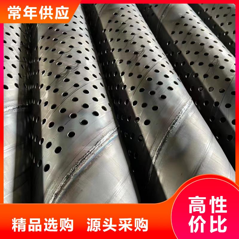 桥式滤水管不锈钢滤水管海量现货直销