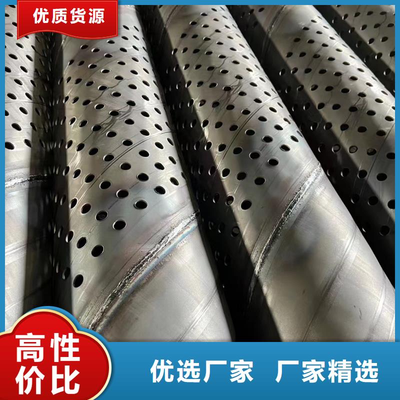 桥式滤水管坑距降水管按需定做