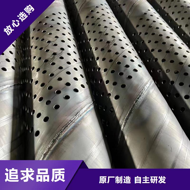 绕丝滤水管600*6厂家