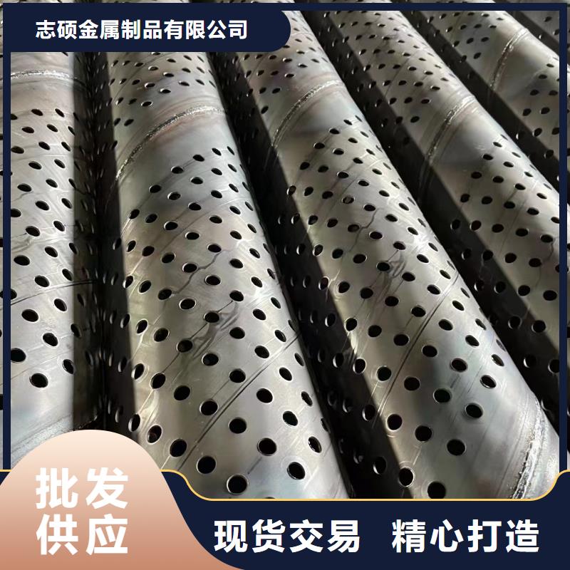 桥式滤水管井壁钢管工厂直供