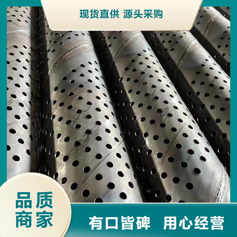 镀锌滤水管273*3厂家