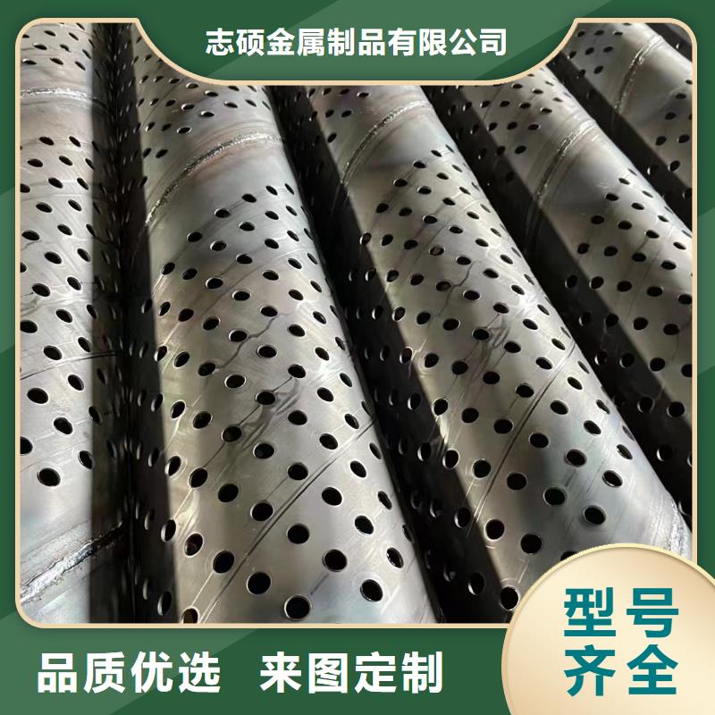 桥式滤水管,螺旋滤水管快速报价