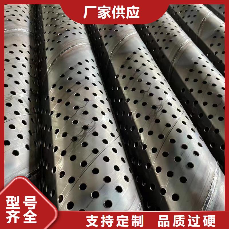 透水管各种规格厂家直销