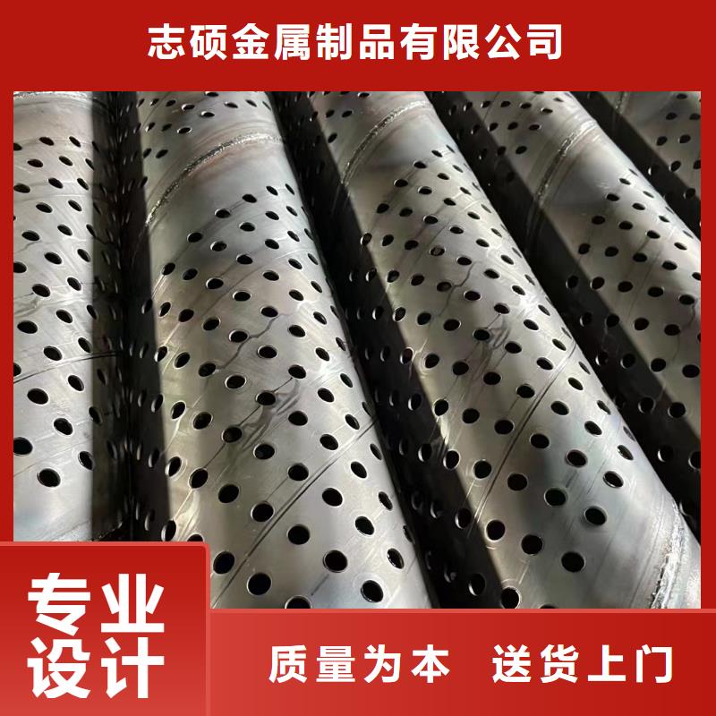 桥式滤水管不锈钢滤水管价格实在