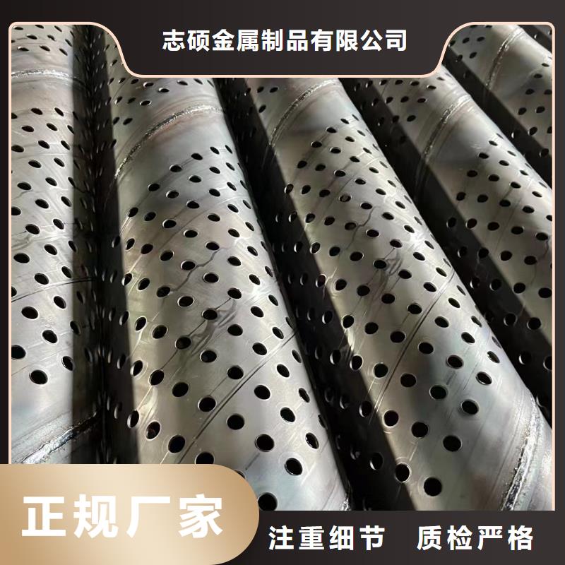 桥式滤水管镀锌滤水管质量安心