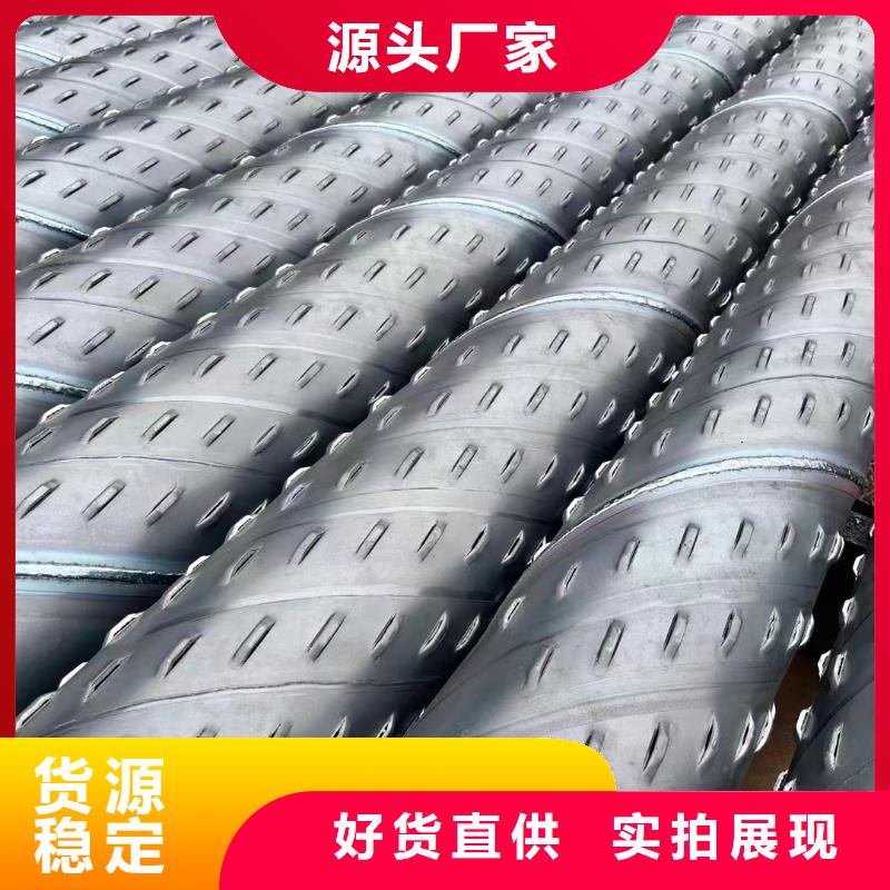 桥式滤水管_绕丝滤水管质优价廉