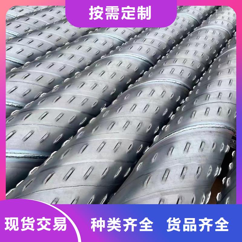 桥式滤水管-滤水管用好材做好产品