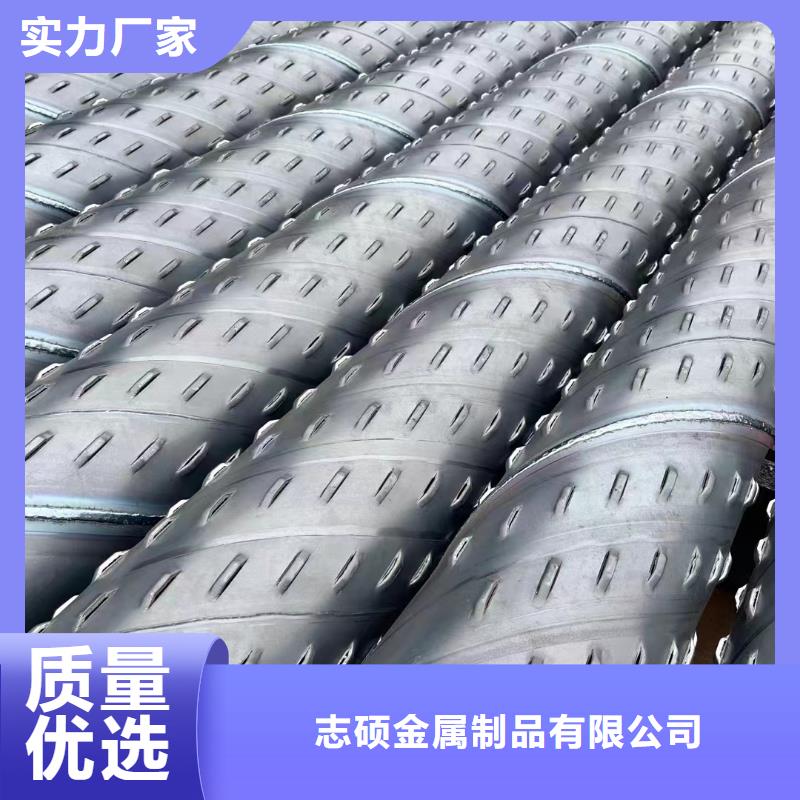 桥式滤水管_降水管产品优势特点