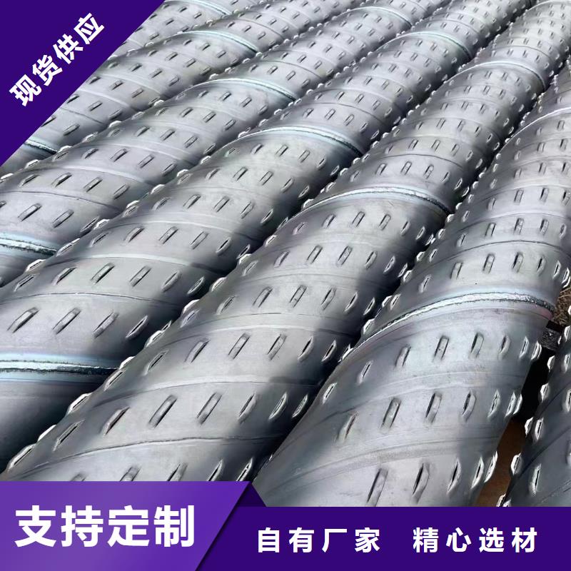 桥式滤水管-镀锌滤水管当地厂家值得信赖