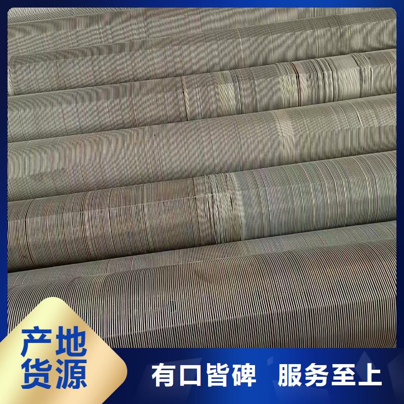 桥式滤水管245*4现货