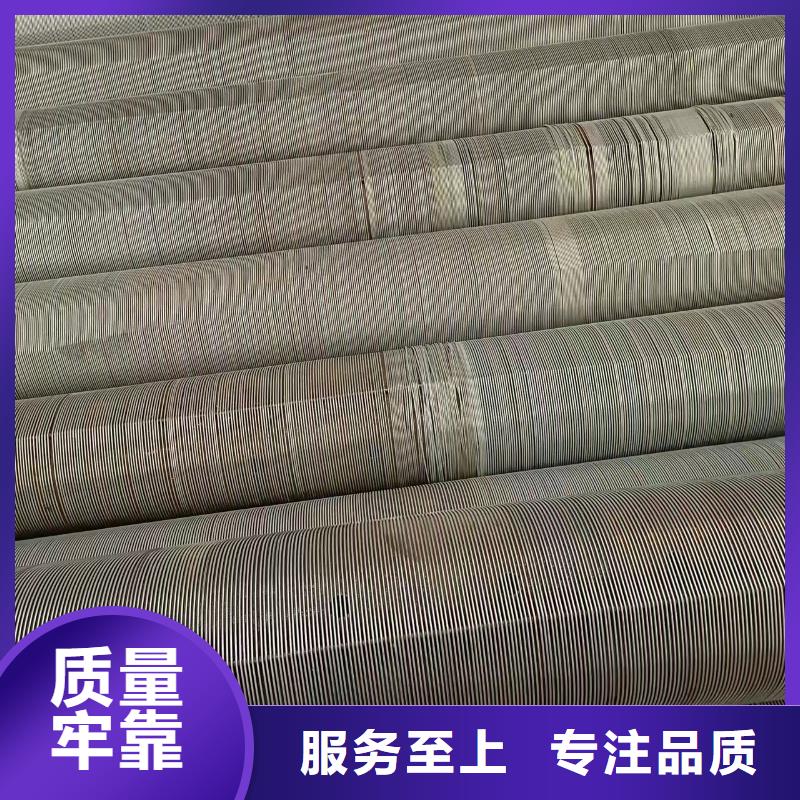桥式滤水管-螺旋滤水管支持货到付清