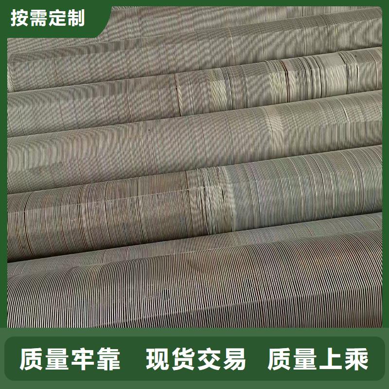 桥式滤水管圆孔滤水管欢迎新老客户垂询